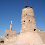 Al Fahidi Fort u kojem se nalazi Dumai Museum
